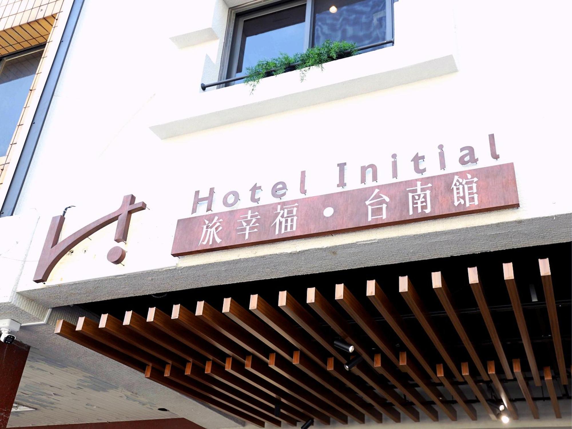 Hotel Initial-Tainan Exterior foto
